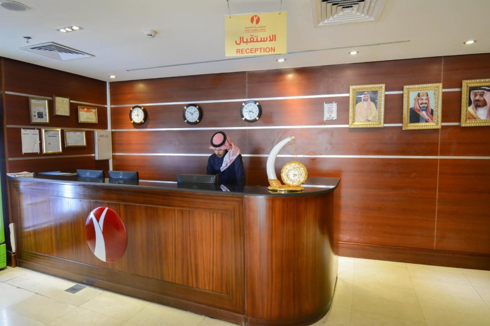 Reef Global Hotel -Al Maabda